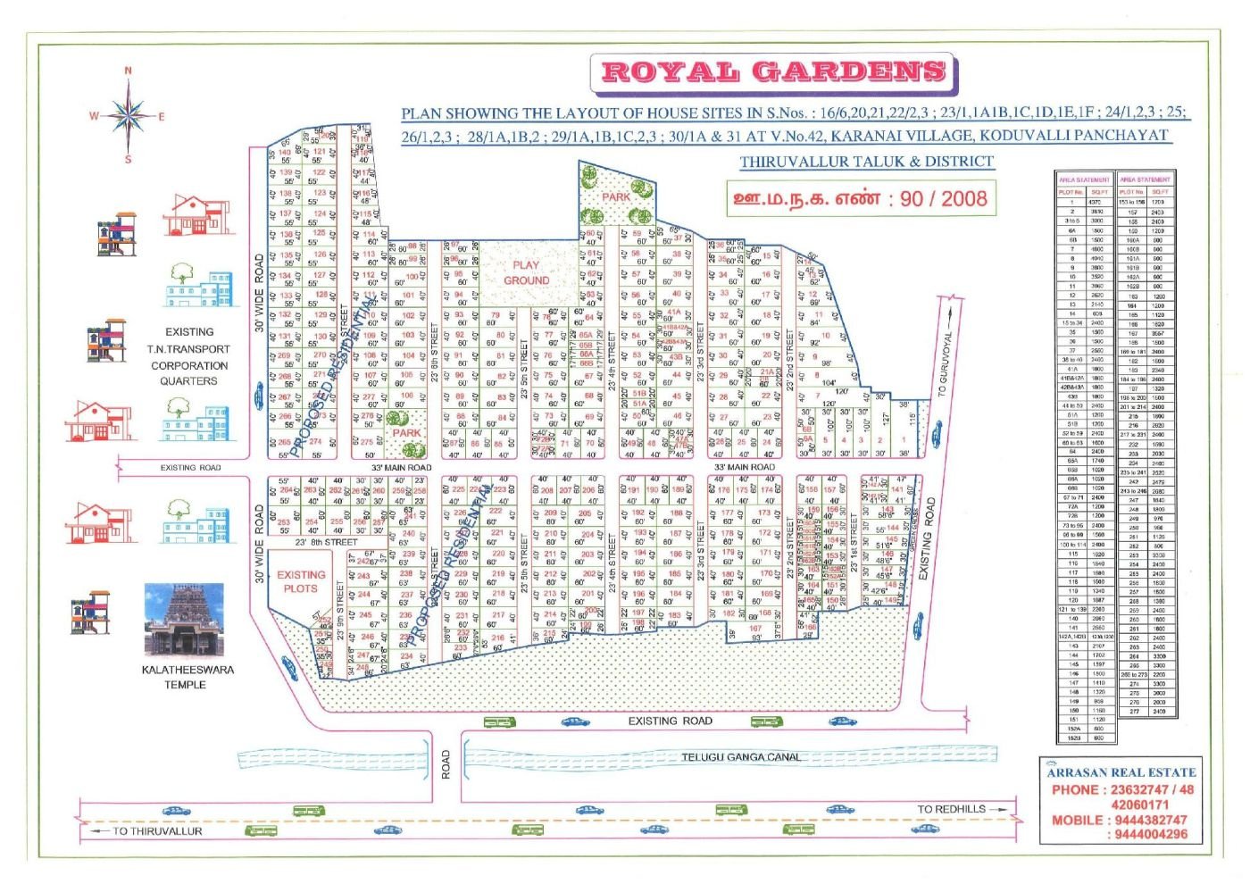 Royal Gardens — approved layout plan, Tamil Nadu