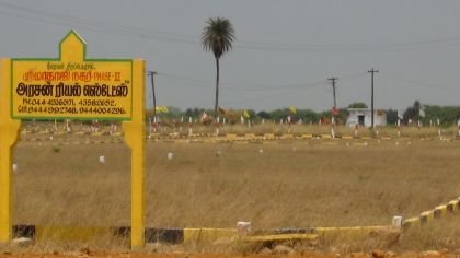 Sri Mathaji Nagar — site photograph