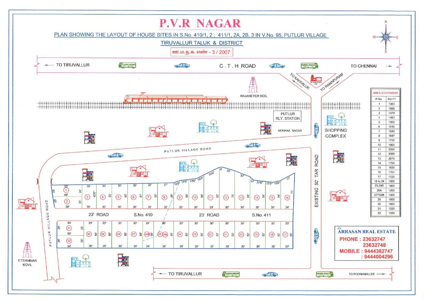 P.V.R Nagar — approved layout plan, Tamil Nadu