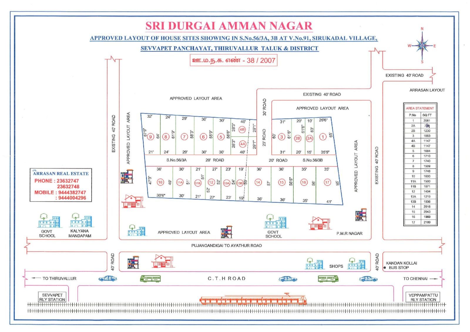 Sri Durgai Amman Nagar — approved layout plan