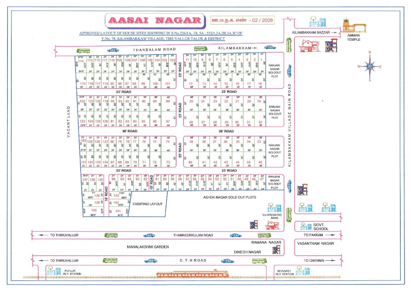 Aasai Nagar — approved layout plan, Tamil Nadu