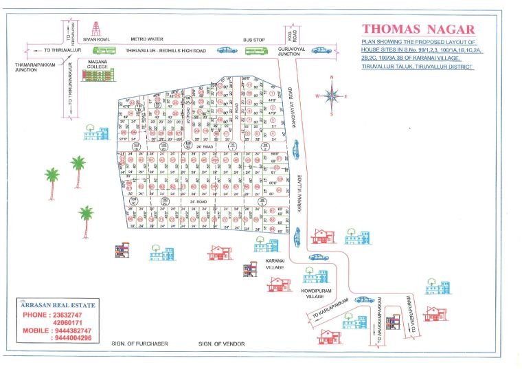 Thomas Nagar — approved layout plan, Tamil Nadu