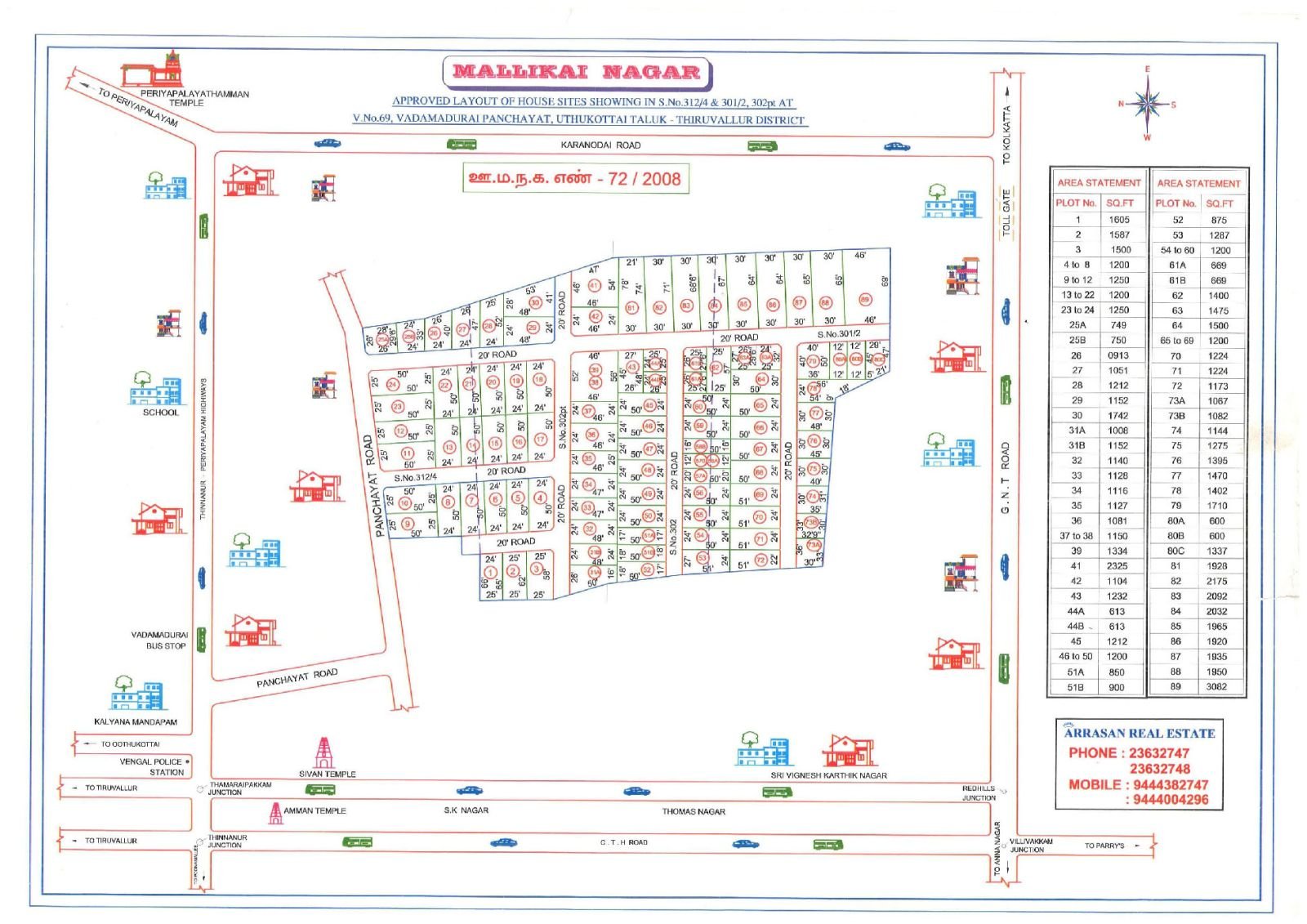 Malligai Nagar — approved layout plan