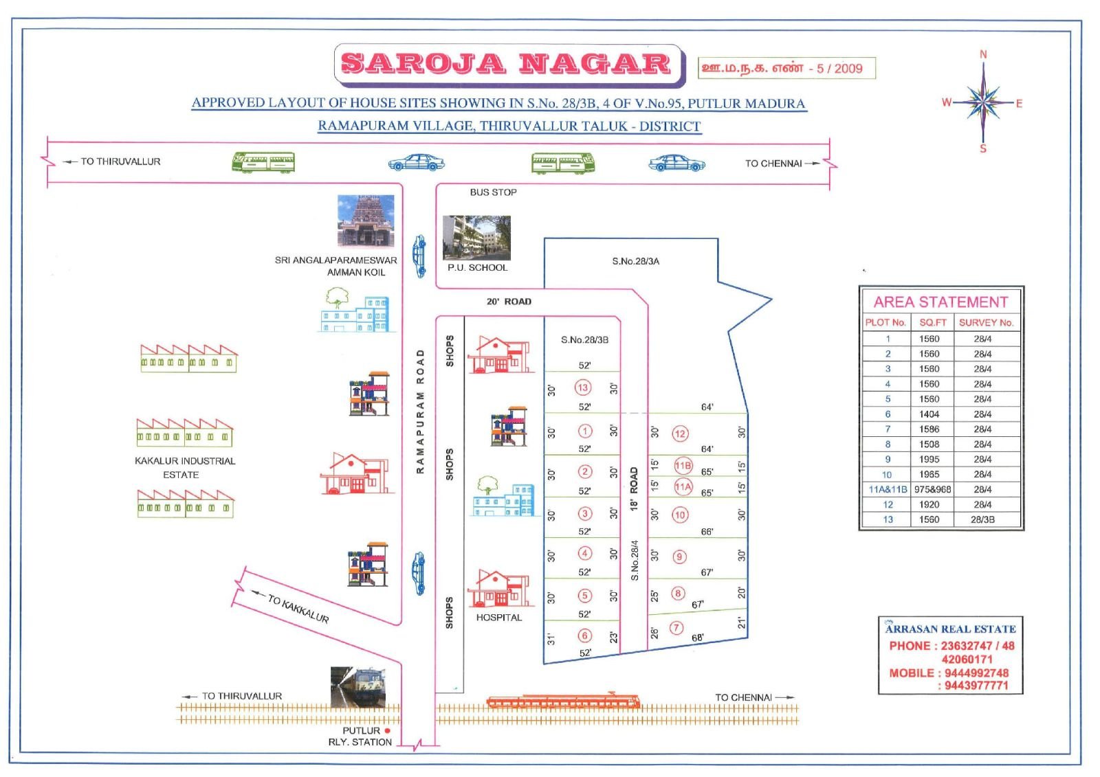 Saroja Nagar — approved layout plan