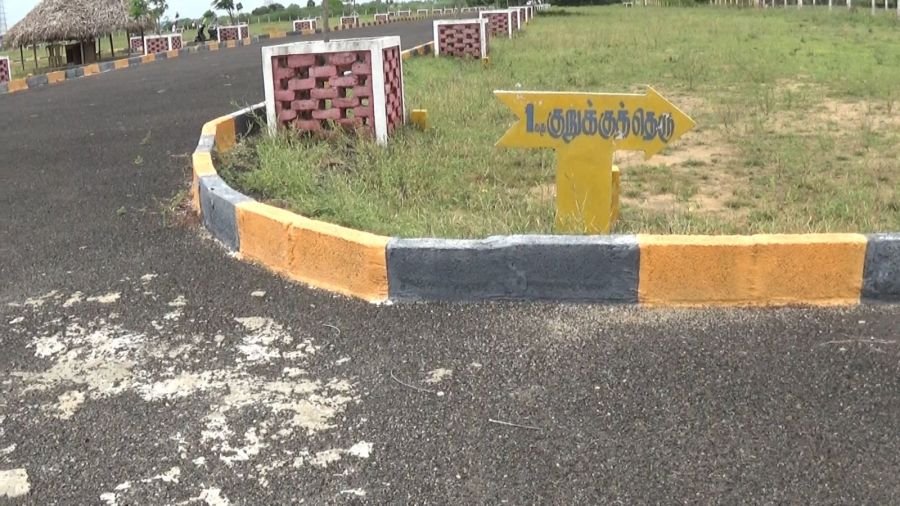 Eswaran Nagar — site photograph