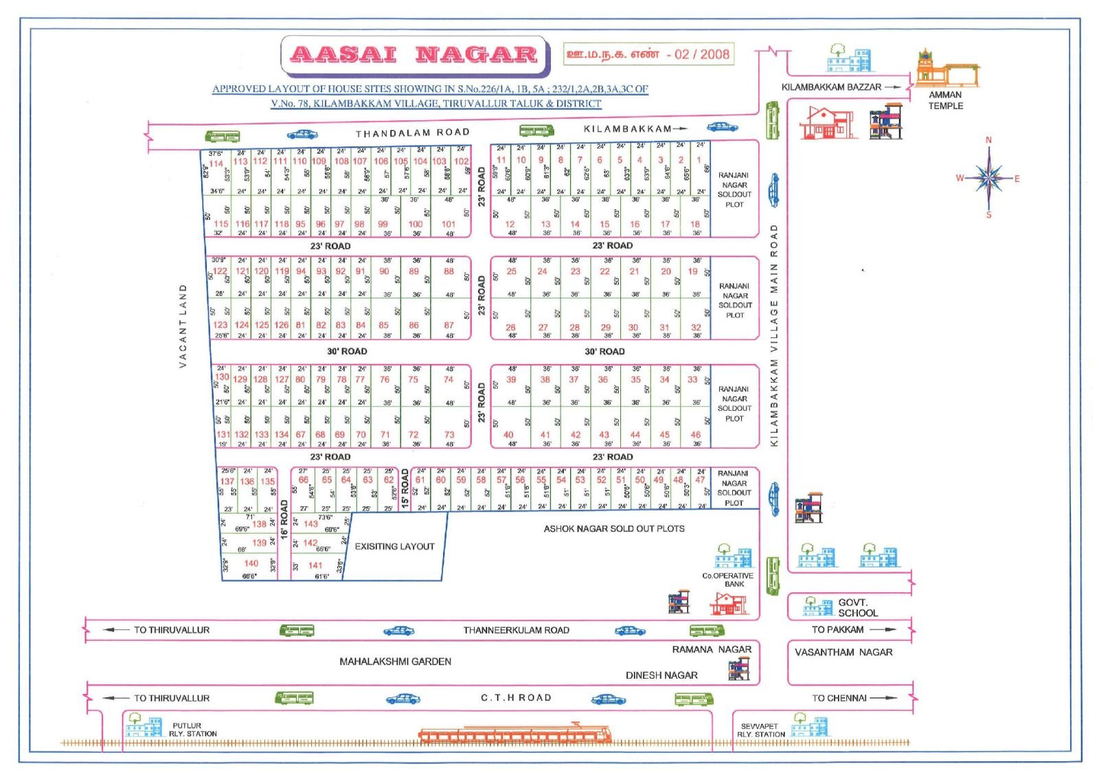 Aasai Nagar — approved layout plan