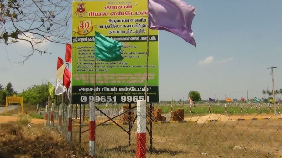 Sri Mathaji Nagar — site photograph